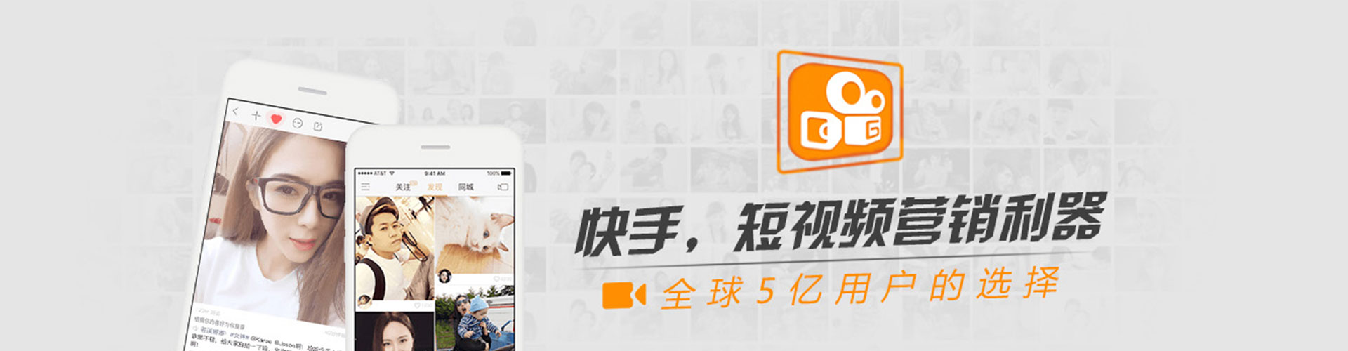 姚安信息流优化师
