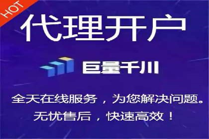知乎信息流广告如何玩转投放？——多案例解读