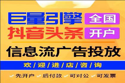 案例解析：优化百度推广广告创意